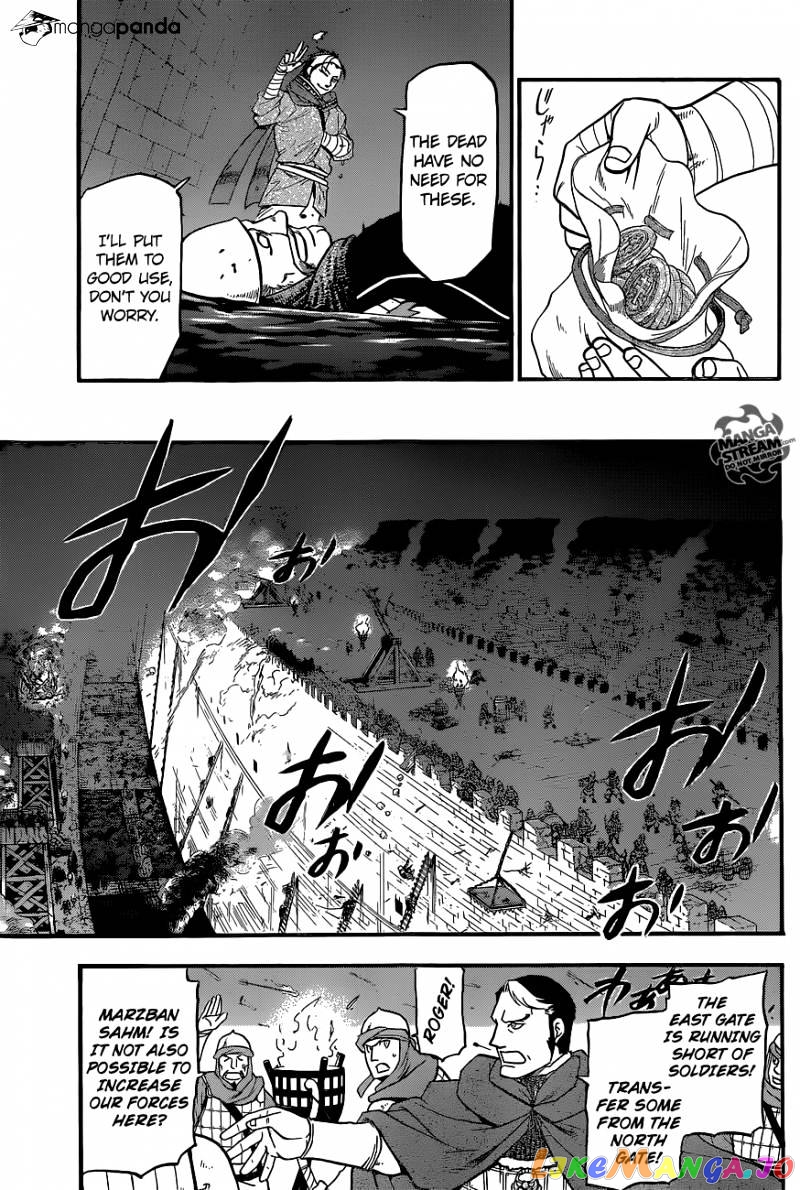 Arslan Senki (ARAKAWA Hiromu) chapter 8 - page 20