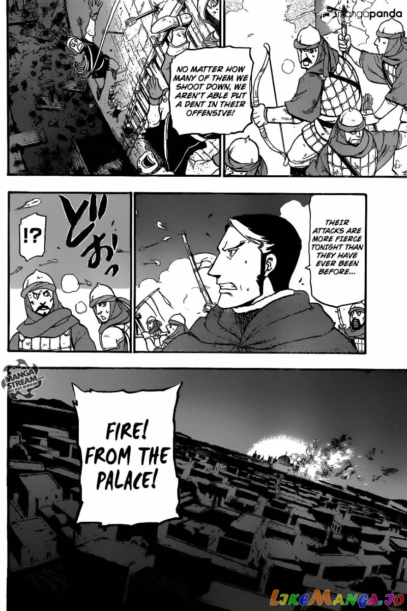 Arslan Senki (ARAKAWA Hiromu) chapter 8 - page 21