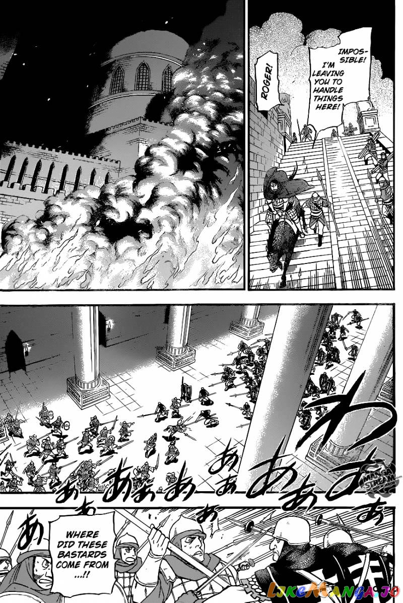Arslan Senki (ARAKAWA Hiromu) chapter 8 - page 22
