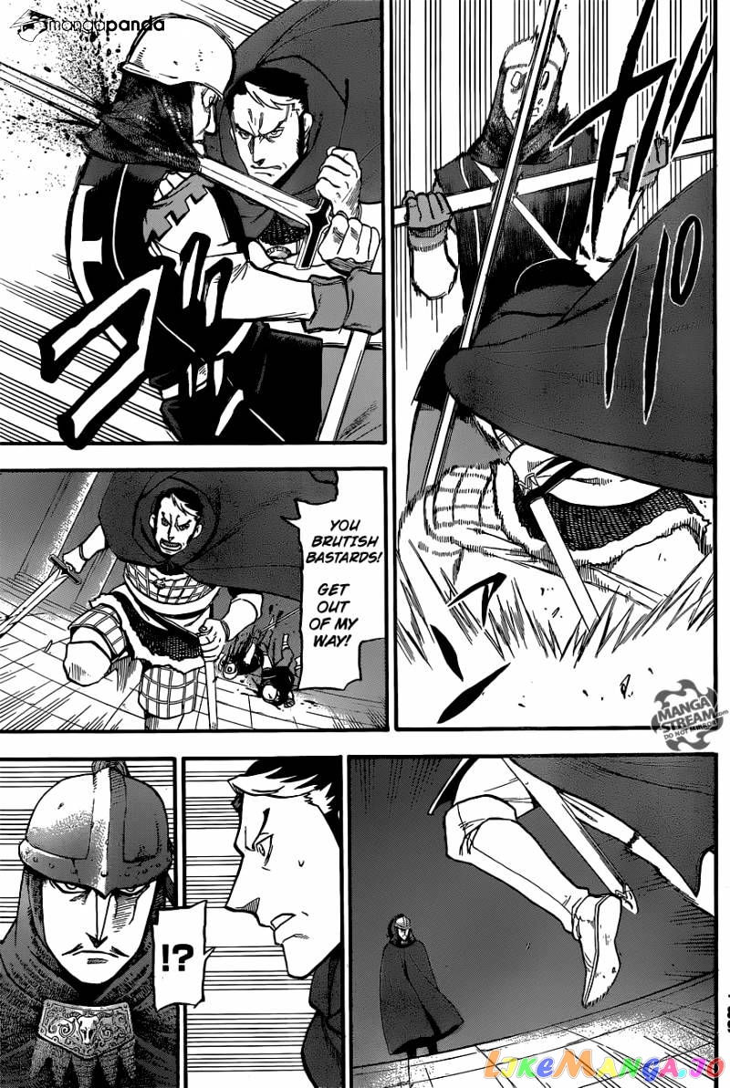 Arslan Senki (ARAKAWA Hiromu) chapter 8 - page 24