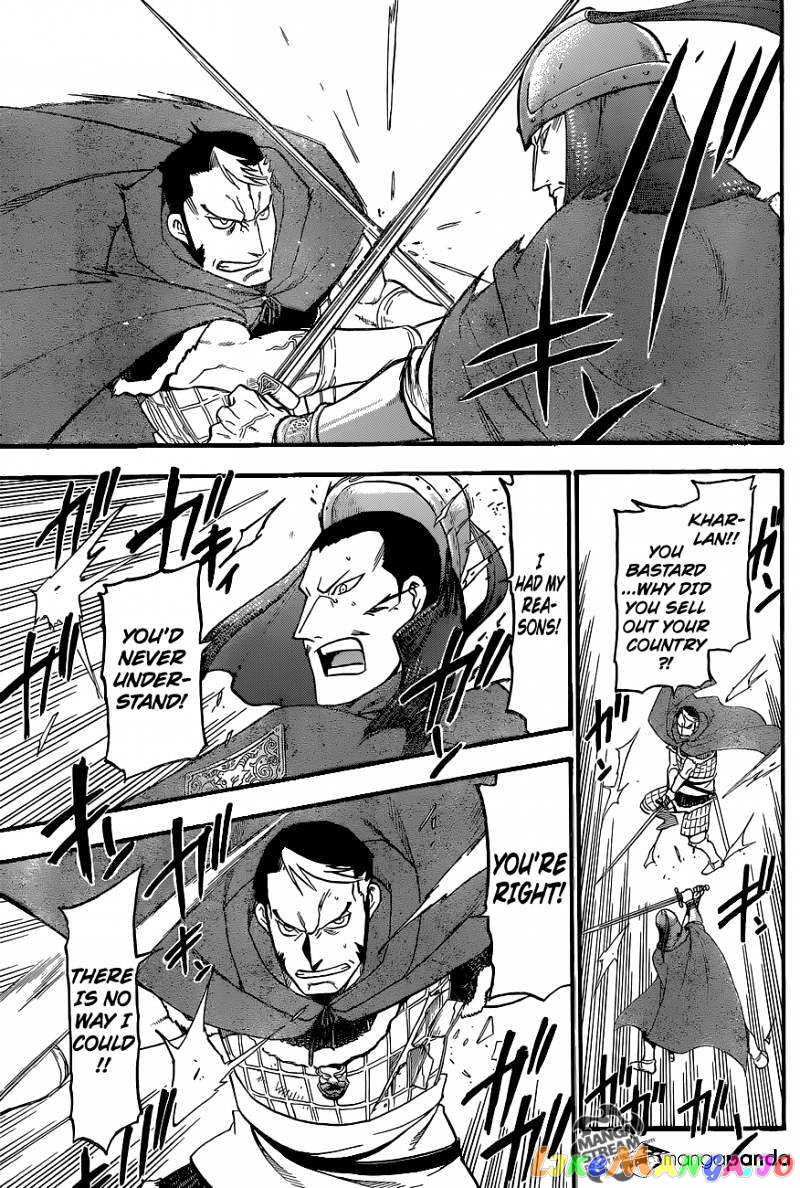 Arslan Senki (ARAKAWA Hiromu) chapter 8 - page 26