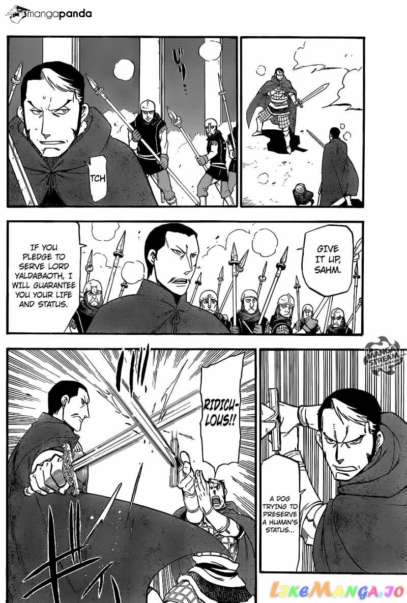Arslan Senki (ARAKAWA Hiromu) chapter 8 - page 27