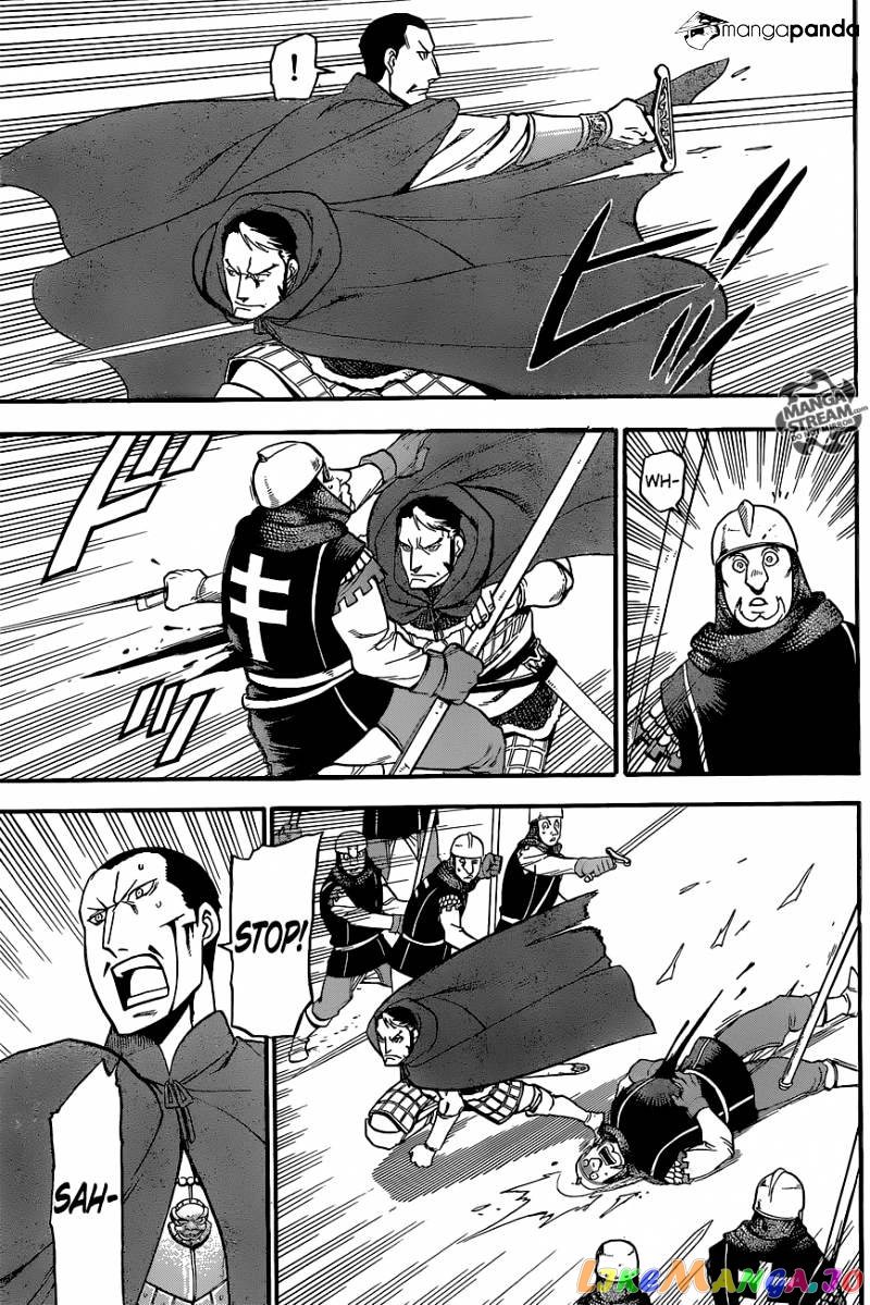 Arslan Senki (ARAKAWA Hiromu) chapter 8 - page 28