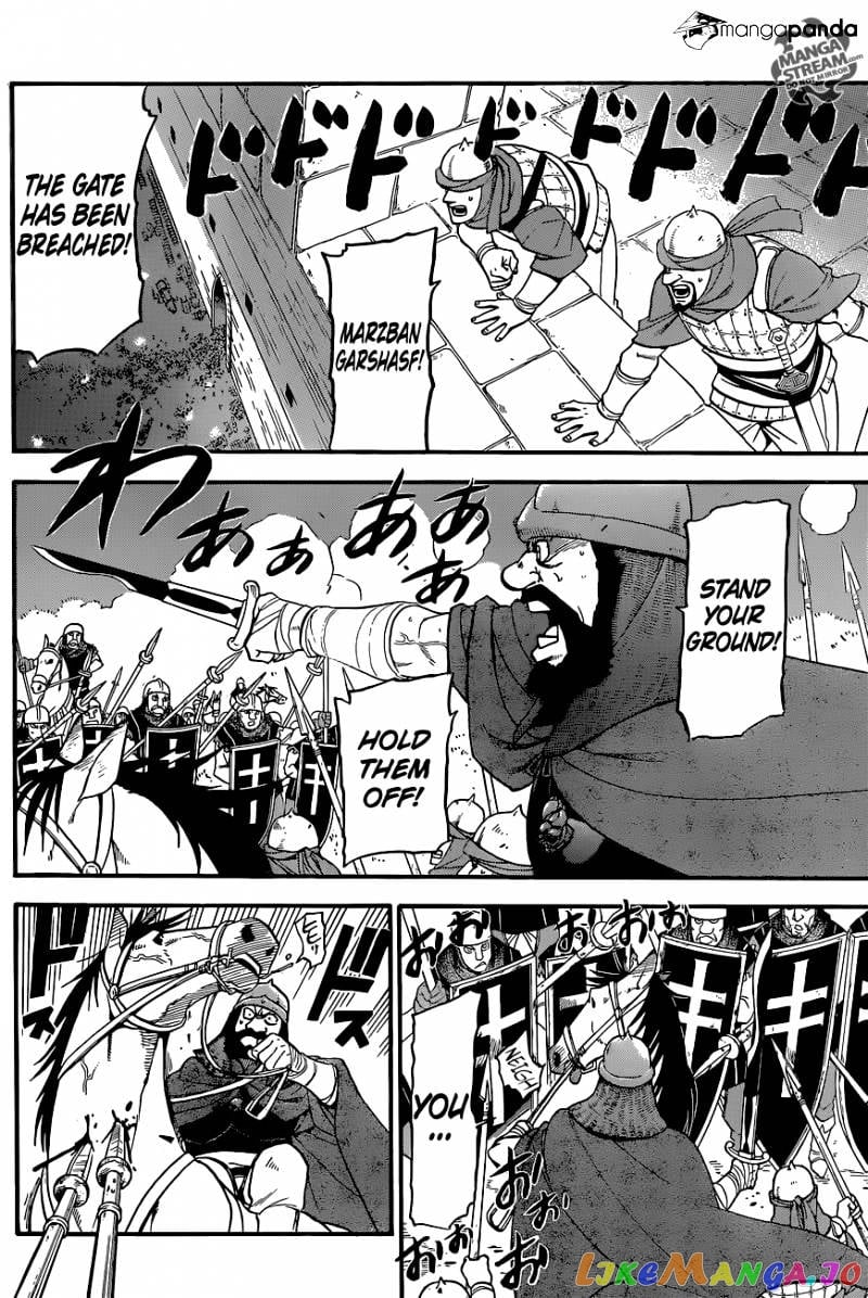 Arslan Senki (ARAKAWA Hiromu) chapter 8 - page 31