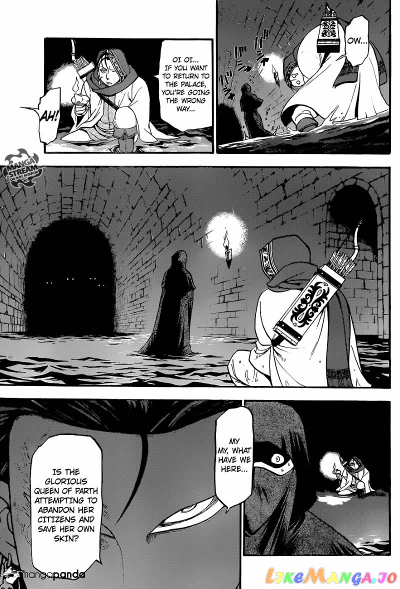 Arslan Senki (ARAKAWA Hiromu) chapter 8 - page 6