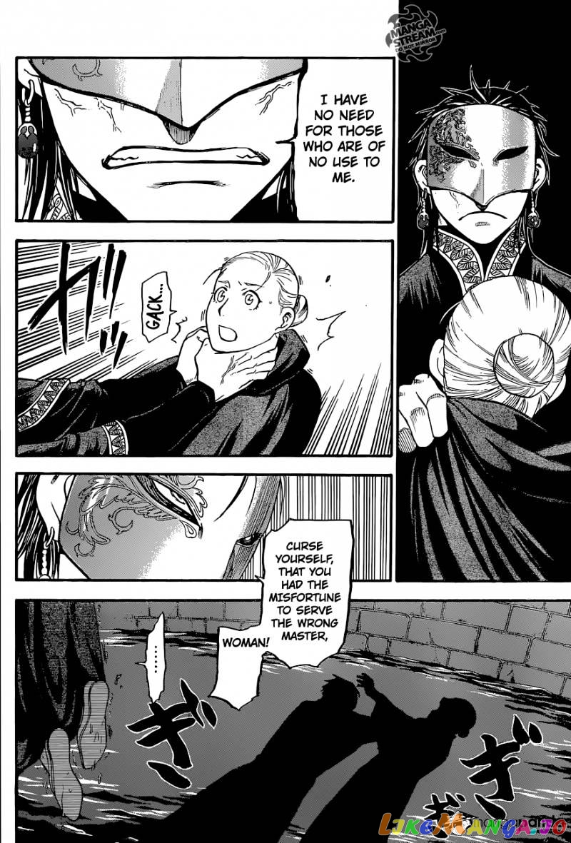 Arslan Senki (ARAKAWA Hiromu) chapter 8 - page 9