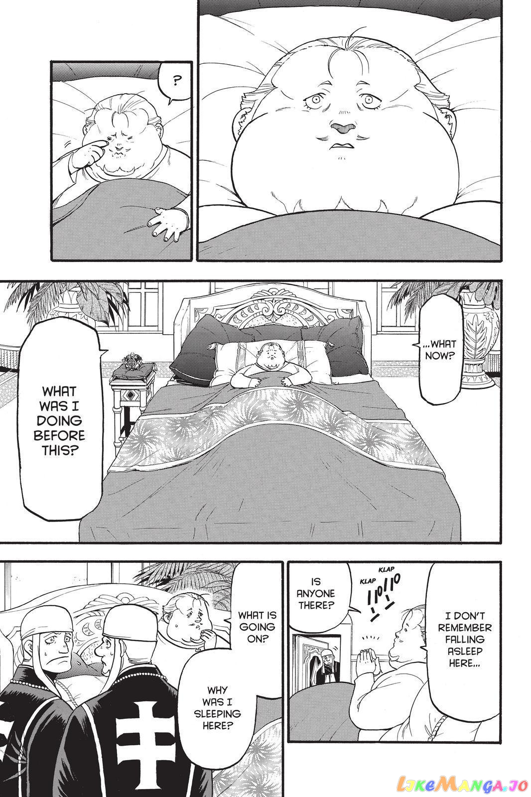 Arslan Senki (ARAKAWA Hiromu) chapter 82 - page 1