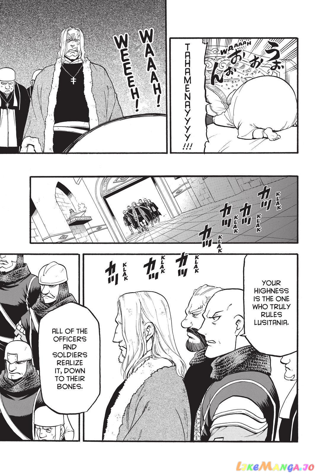 Arslan Senki (ARAKAWA Hiromu) chapter 82 - page 15
