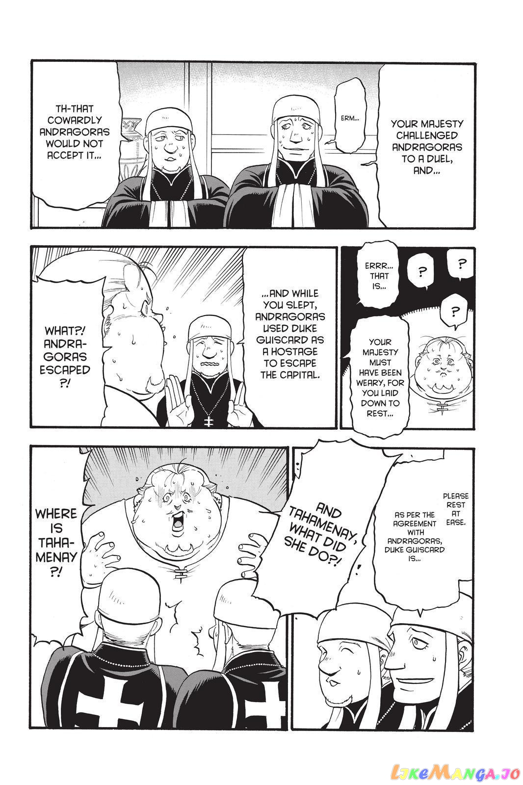 Arslan Senki (ARAKAWA Hiromu) chapter 82 - page 2