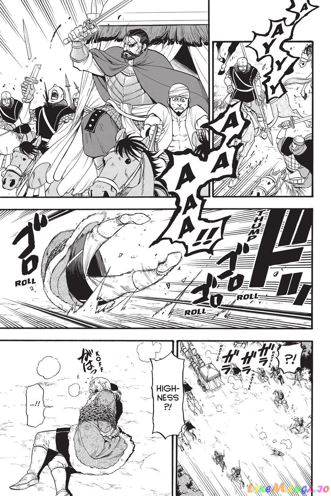Arslan Senki (ARAKAWA Hiromu) chapter 82 - page 5