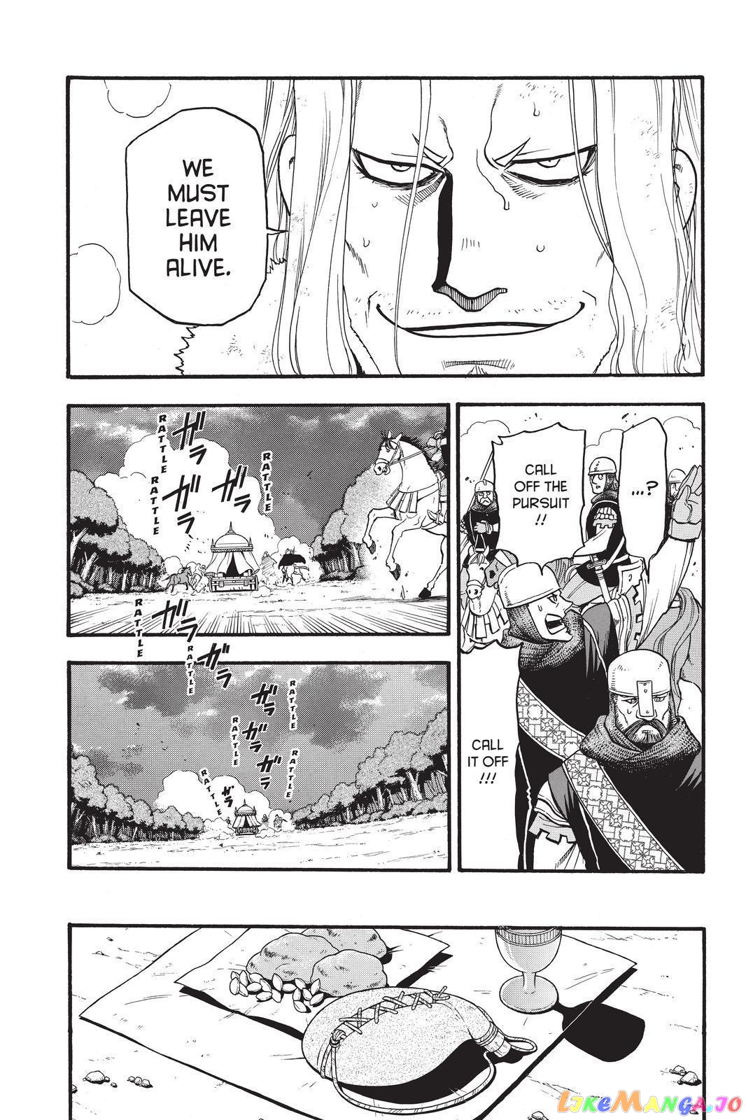 Arslan Senki (ARAKAWA Hiromu) chapter 82 - page 7