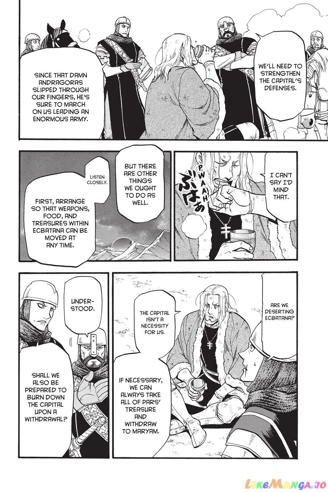 Arslan Senki (ARAKAWA Hiromu) chapter 82 - page 8