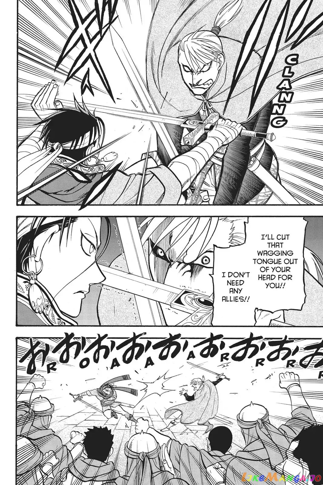 Arslan Senki (ARAKAWA Hiromu) chapter 65 - page 6