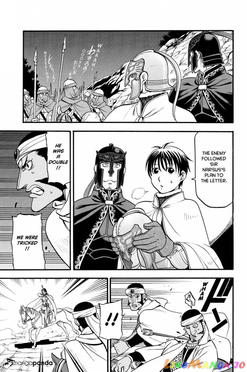 Arslan Senki (ARAKAWA Hiromu) chapter 45 - page 21