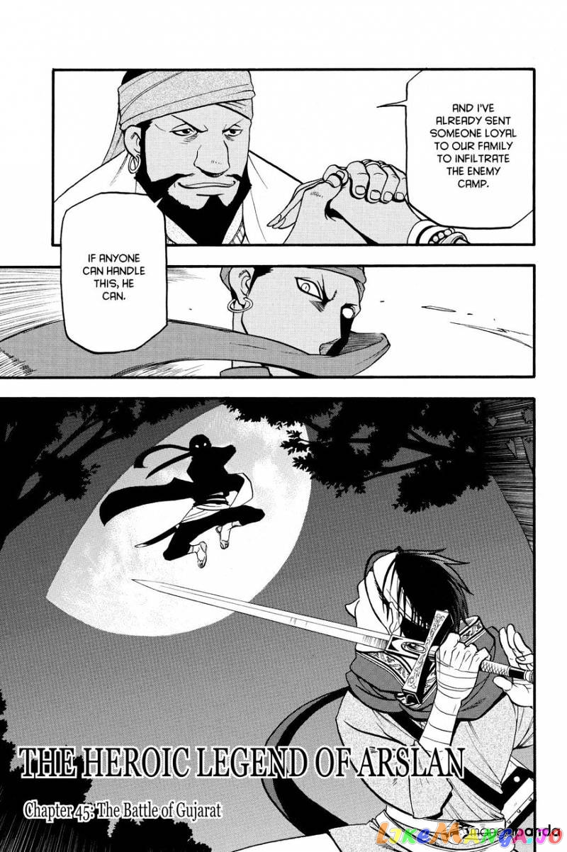 Arslan Senki (ARAKAWA Hiromu) chapter 45 - page 3