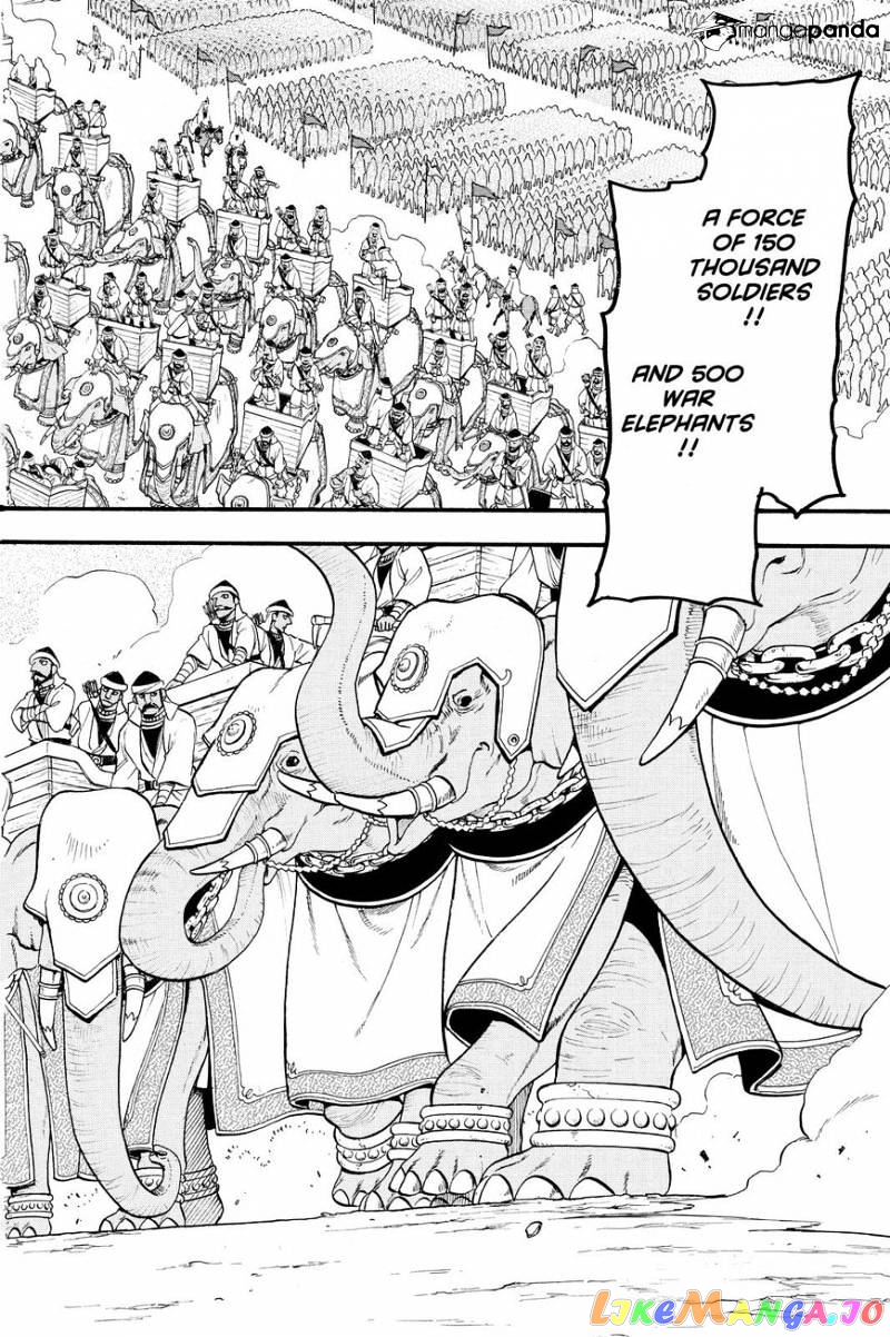 Arslan Senki (ARAKAWA Hiromu) chapter 45 - page 30