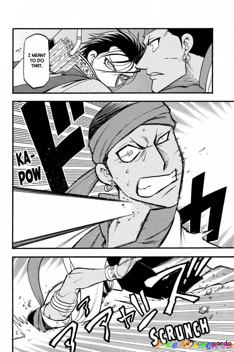 Arslan Senki (ARAKAWA Hiromu) chapter 45 - page 8