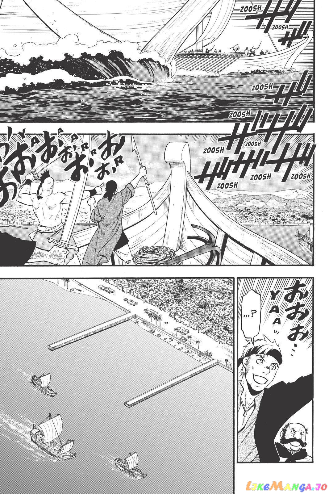 Arslan Senki (ARAKAWA Hiromu) chapter 98 - page 1