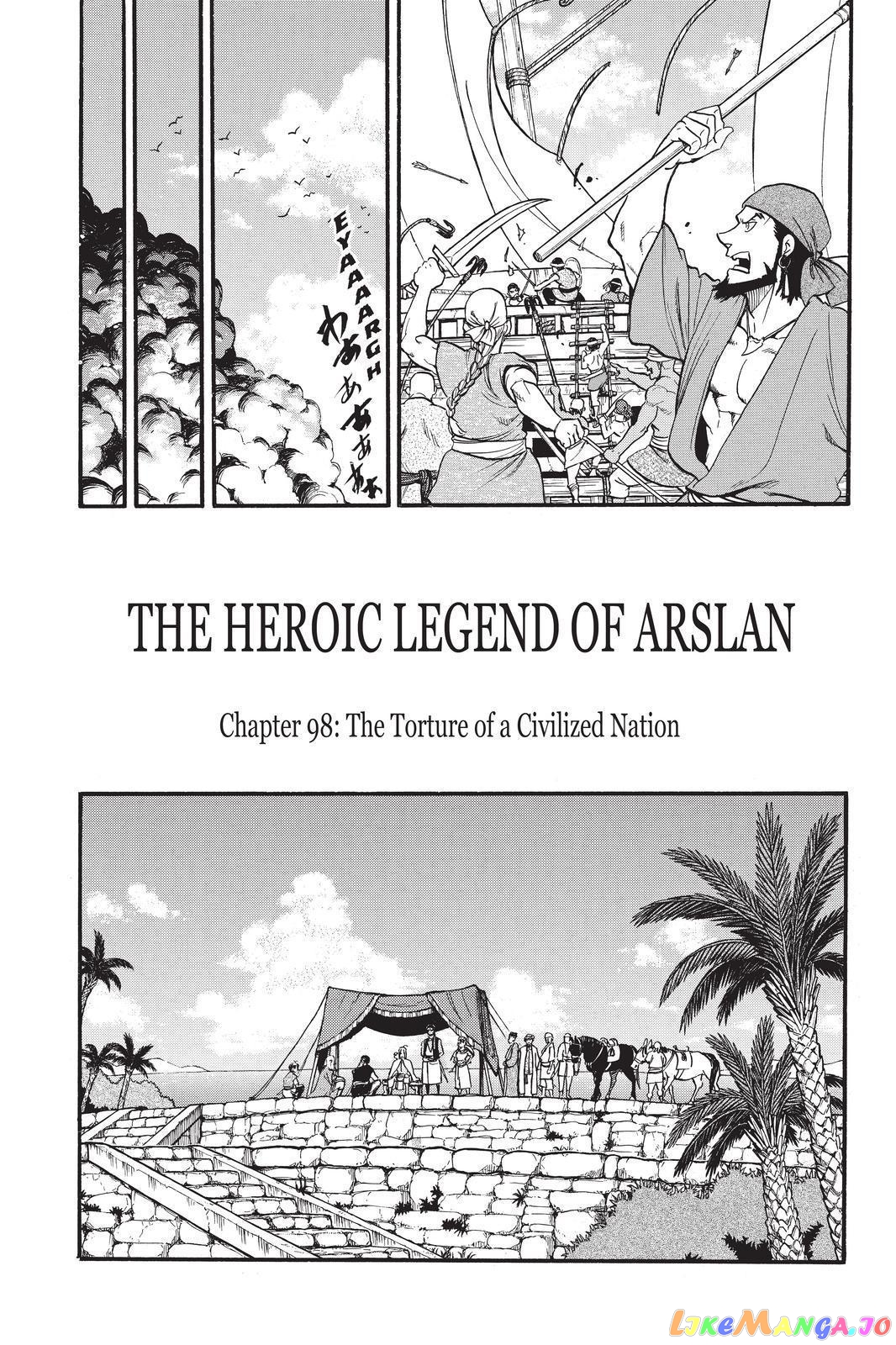 Arslan Senki (ARAKAWA Hiromu) chapter 98 - page 11