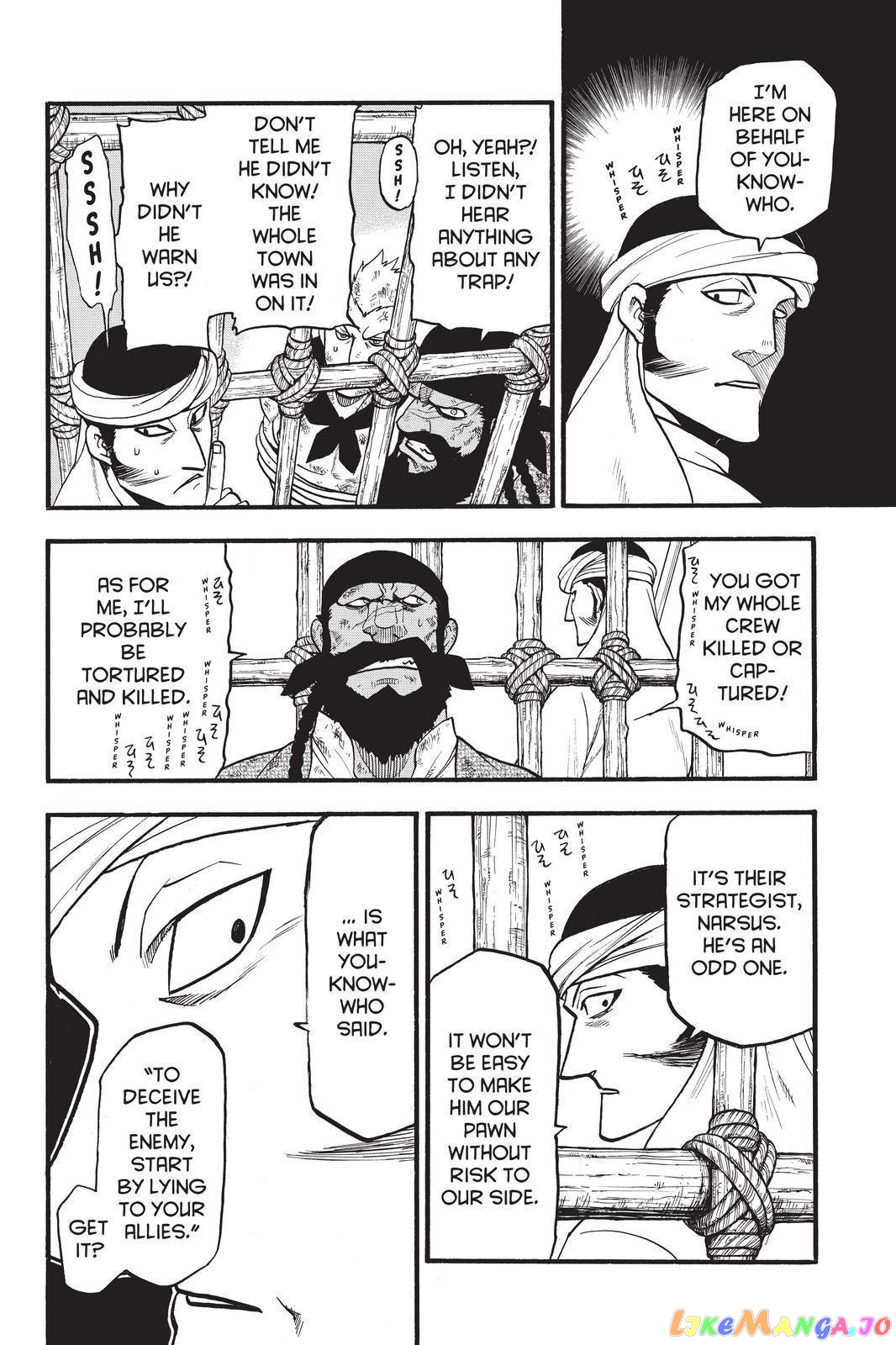 Arslan Senki (ARAKAWA Hiromu) chapter 98 - page 16