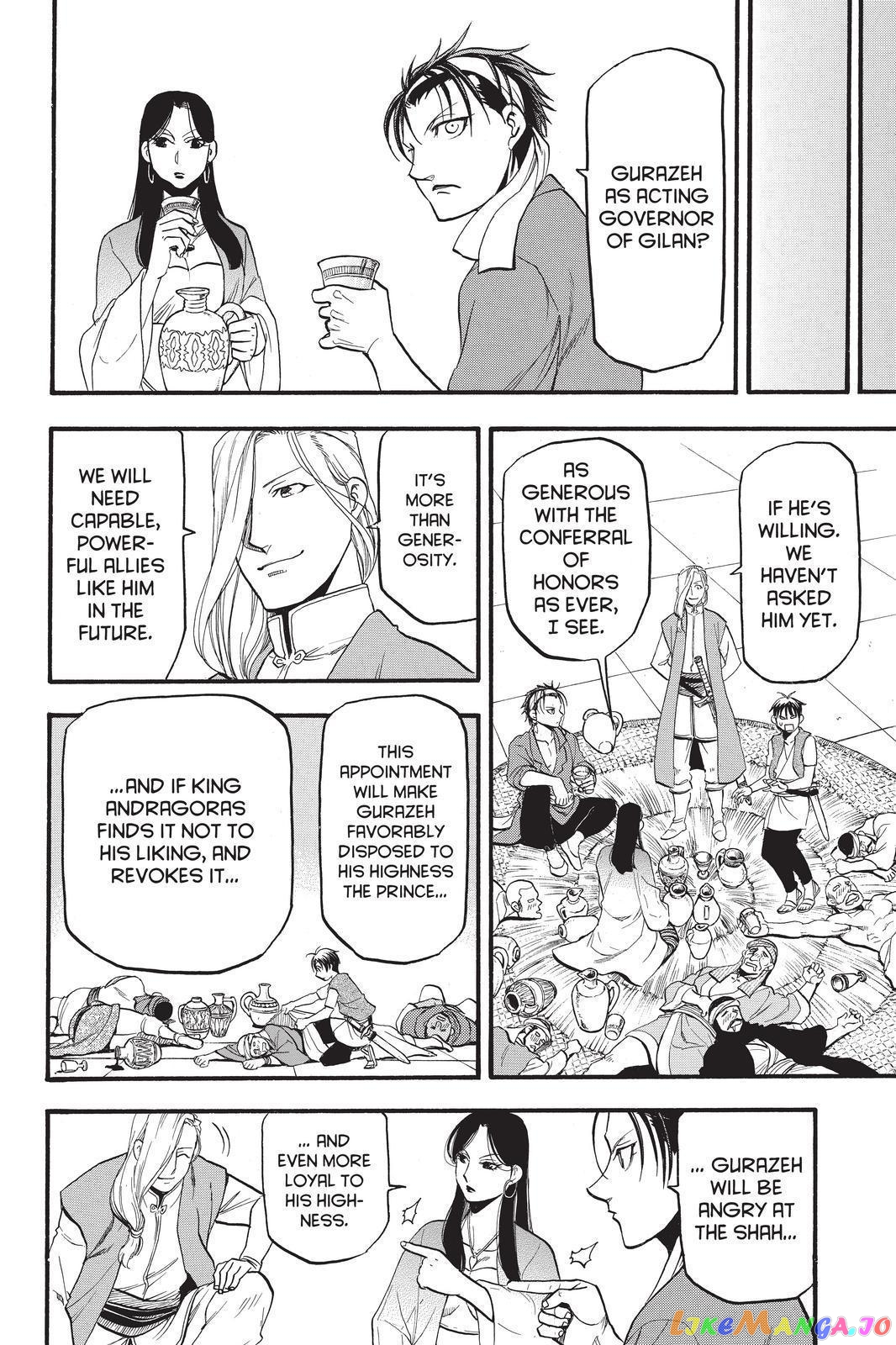 Arslan Senki (ARAKAWA Hiromu) chapter 98 - page 18