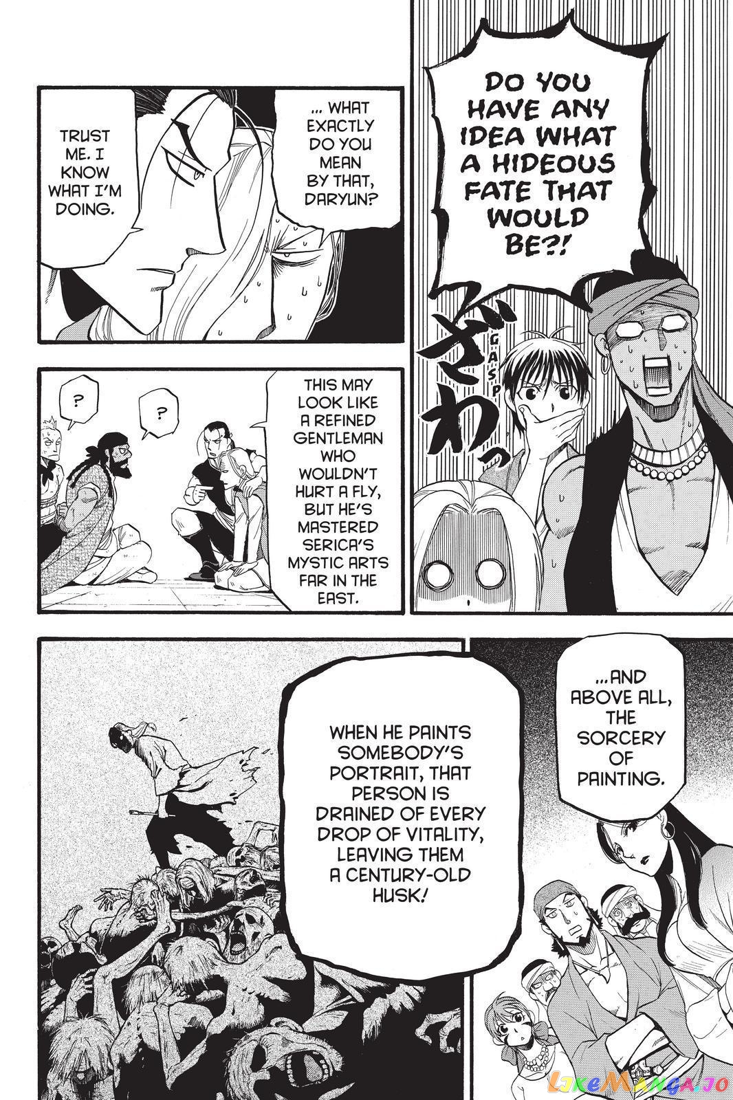 Arslan Senki (ARAKAWA Hiromu) chapter 98 - page 24