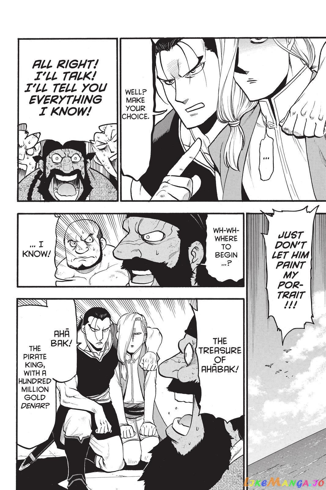 Arslan Senki (ARAKAWA Hiromu) chapter 98 - page 26