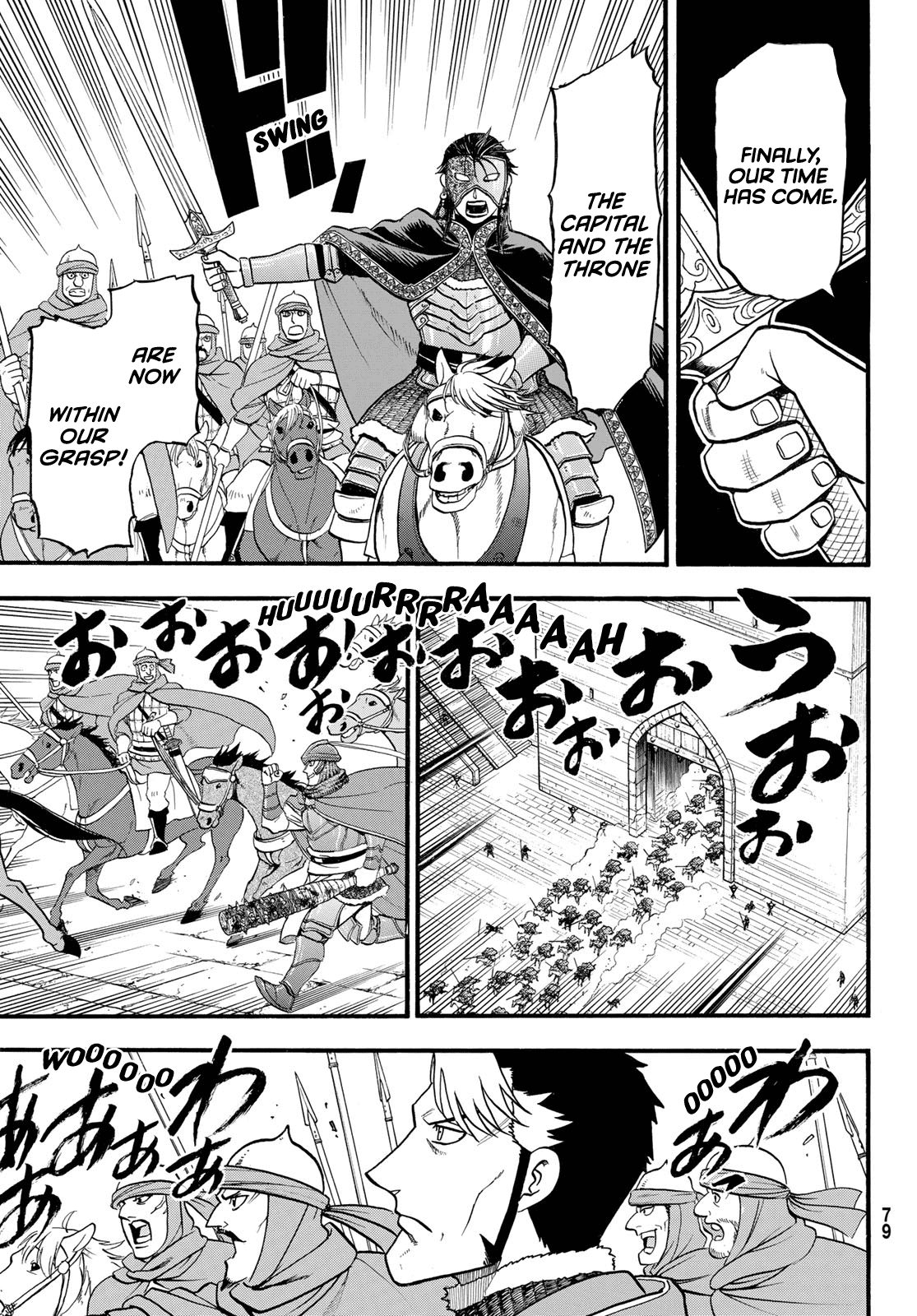 Arslan Senki (ARAKAWA Hiromu) chapter 113 - page 11