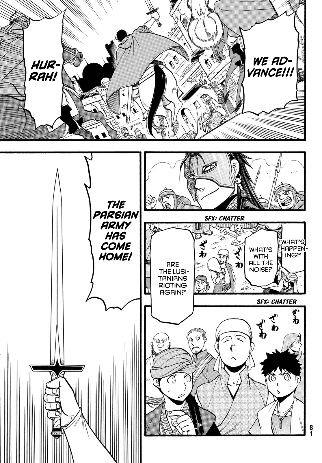 Arslan Senki (ARAKAWA Hiromu) chapter 113 - page 13