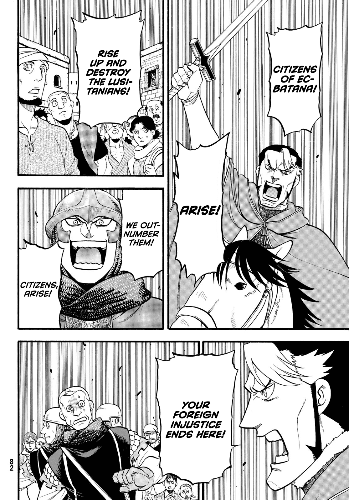 Arslan Senki (ARAKAWA Hiromu) chapter 113 - page 14