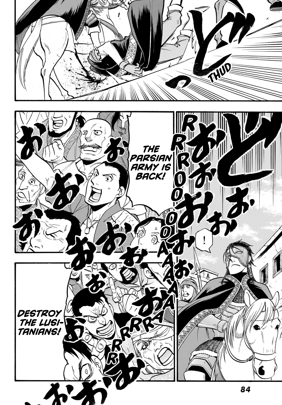 Arslan Senki (ARAKAWA Hiromu) chapter 113 - page 16