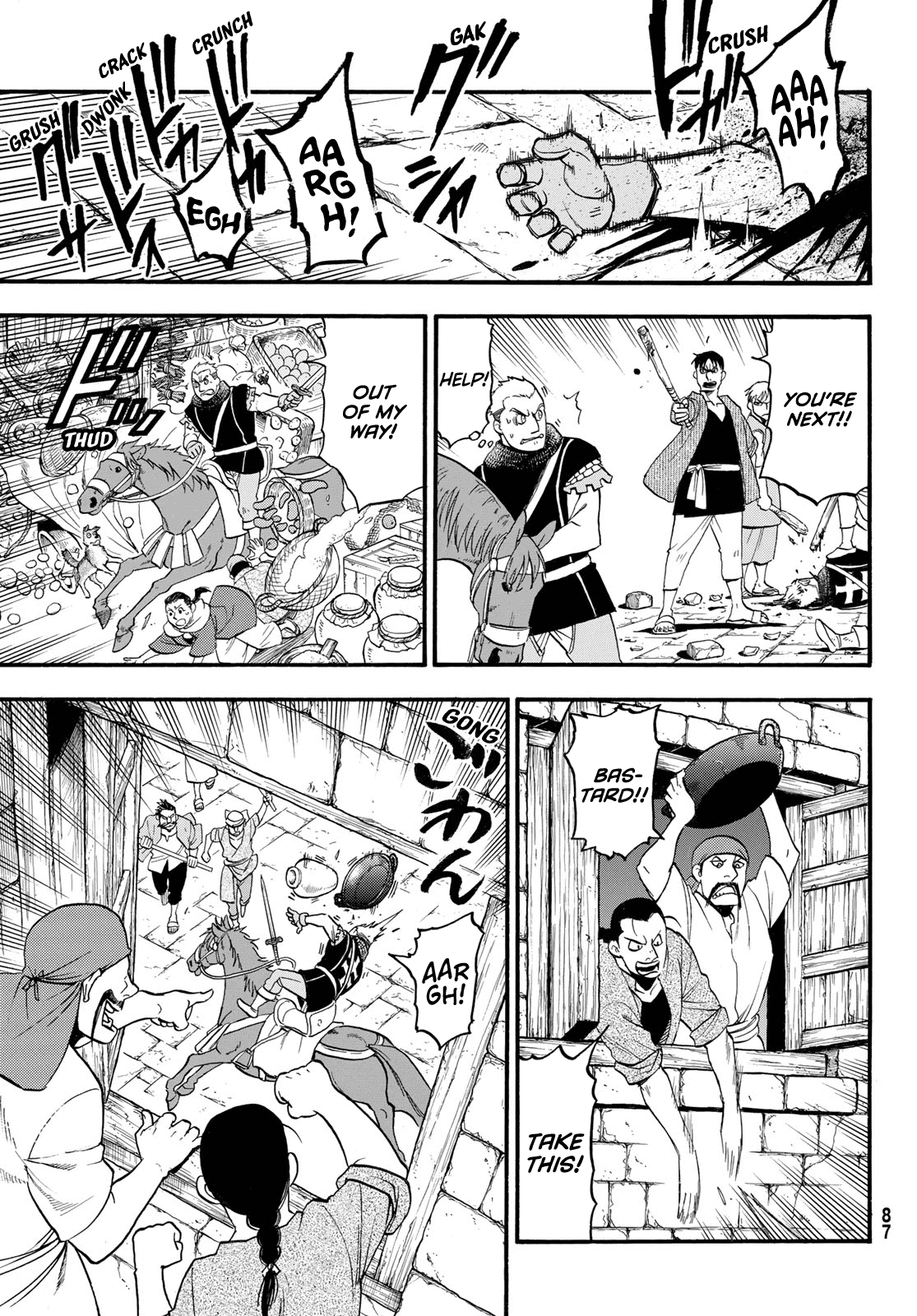 Arslan Senki (ARAKAWA Hiromu) chapter 113 - page 19