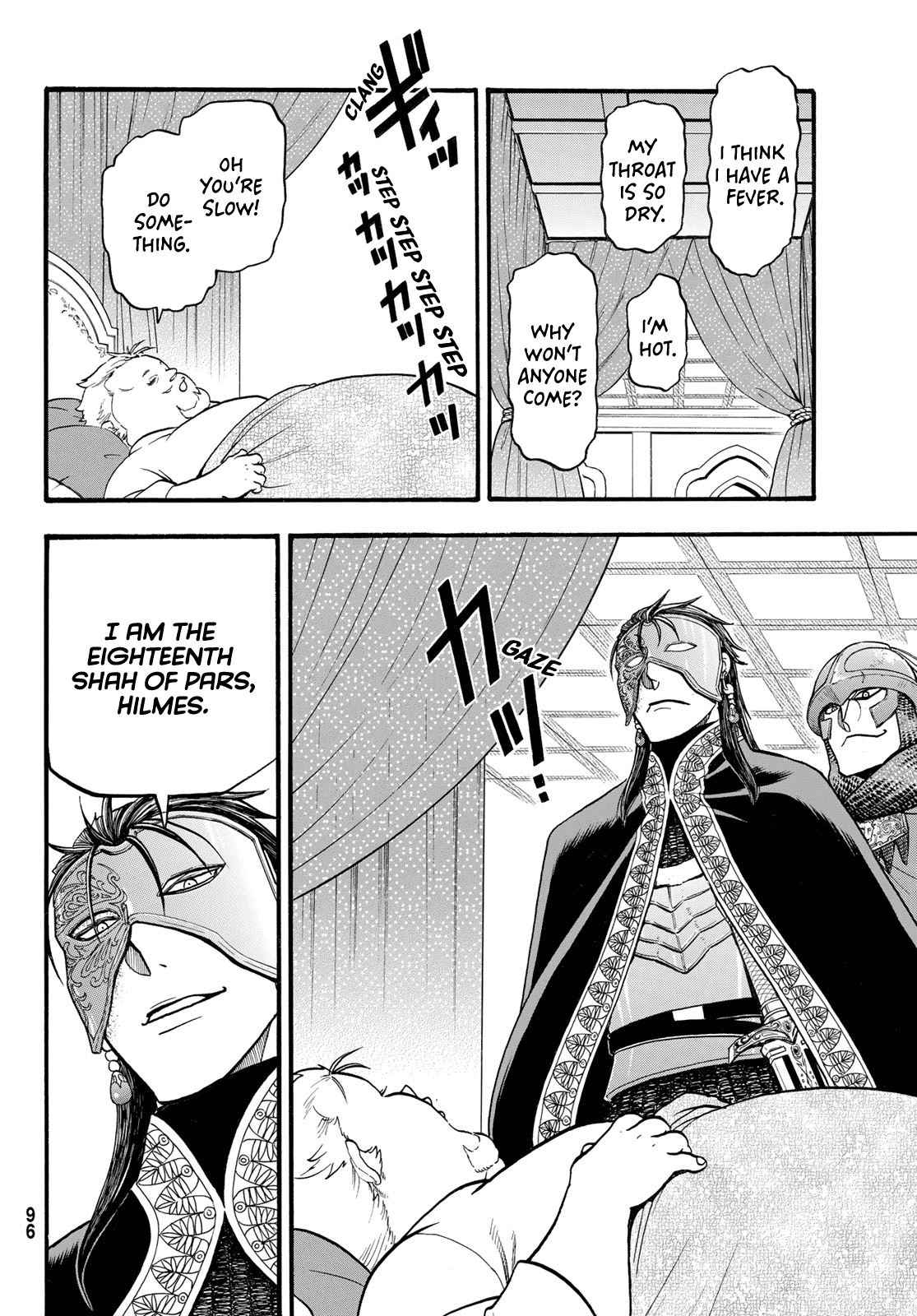 Arslan Senki (ARAKAWA Hiromu) chapter 113 - page 27