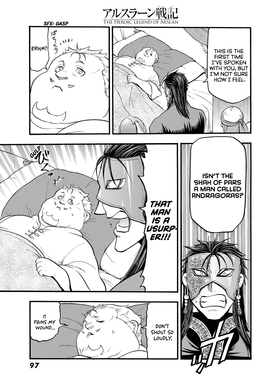 Arslan Senki (ARAKAWA Hiromu) chapter 113 - page 28