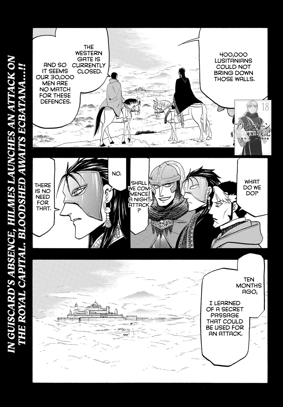 Arslan Senki (ARAKAWA Hiromu) chapter 113 - page 3