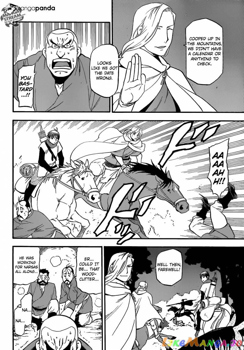 Arslan Senki (ARAKAWA Hiromu) chapter 9 - page 12