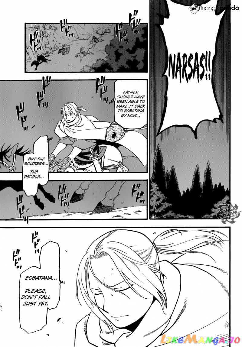Arslan Senki (ARAKAWA Hiromu) chapter 9 - page 13