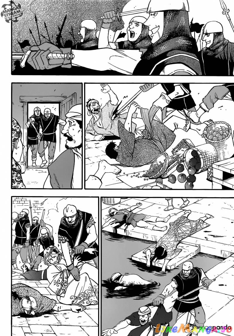 Arslan Senki (ARAKAWA Hiromu) chapter 9 - page 15