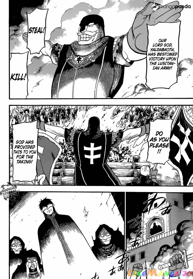 Arslan Senki (ARAKAWA Hiromu) chapter 9 - page 17