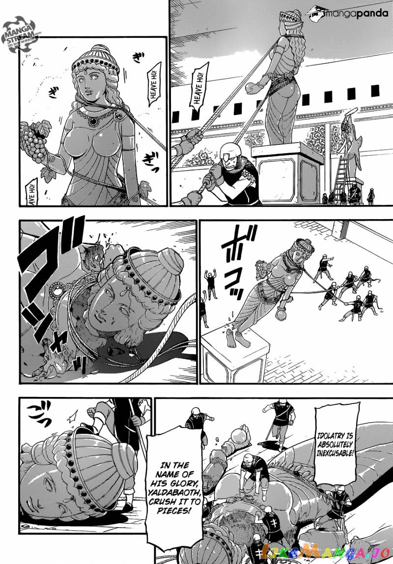 Arslan Senki (ARAKAWA Hiromu) chapter 9 - page 19