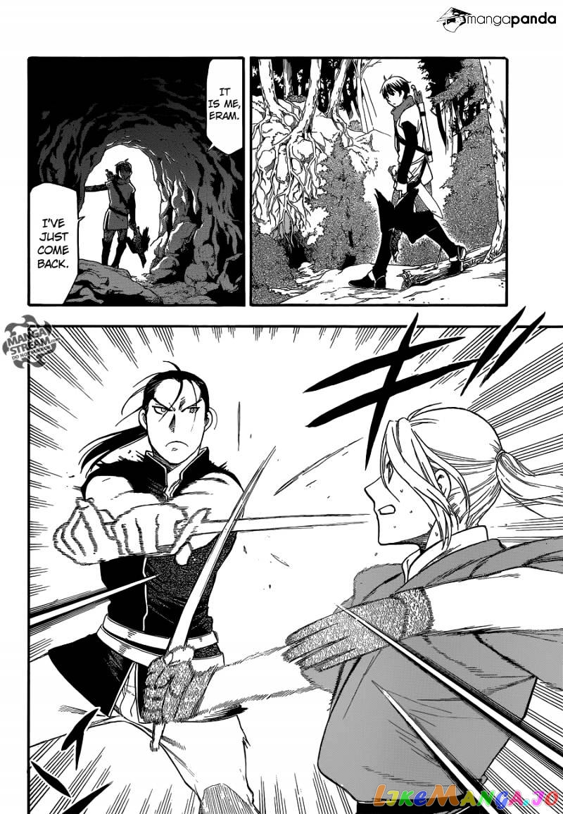 Arslan Senki (ARAKAWA Hiromu) chapter 9 - page 2