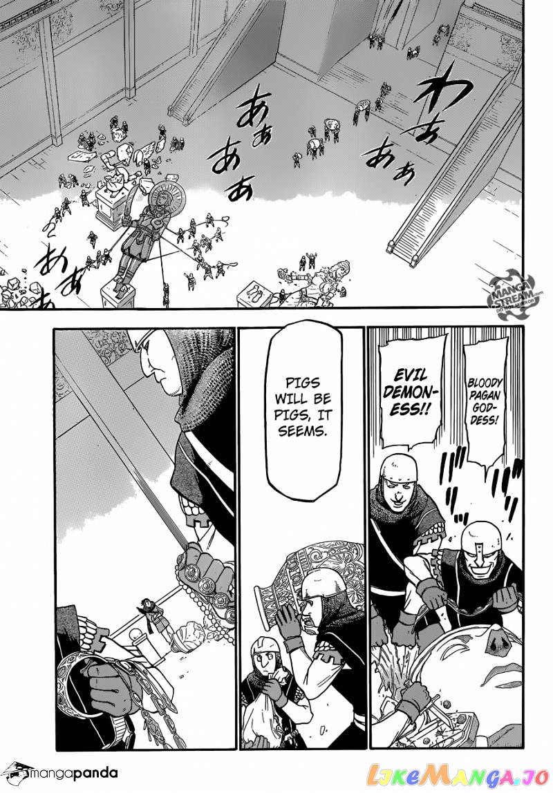 Arslan Senki (ARAKAWA Hiromu) chapter 9 - page 20