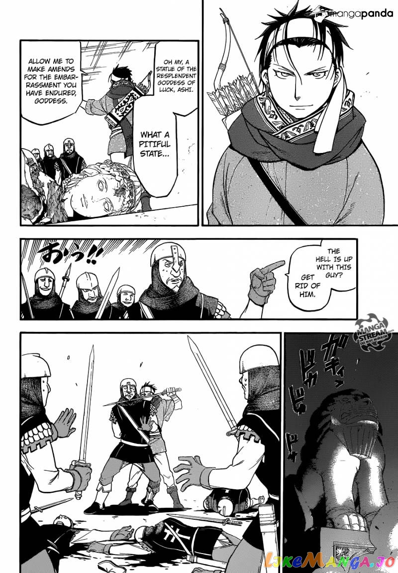 Arslan Senki (ARAKAWA Hiromu) chapter 9 - page 21