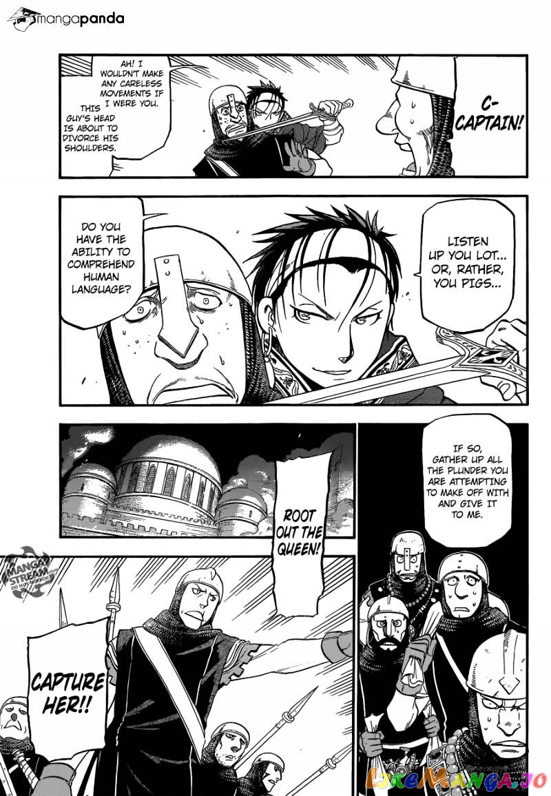 Arslan Senki (ARAKAWA Hiromu) chapter 9 - page 22