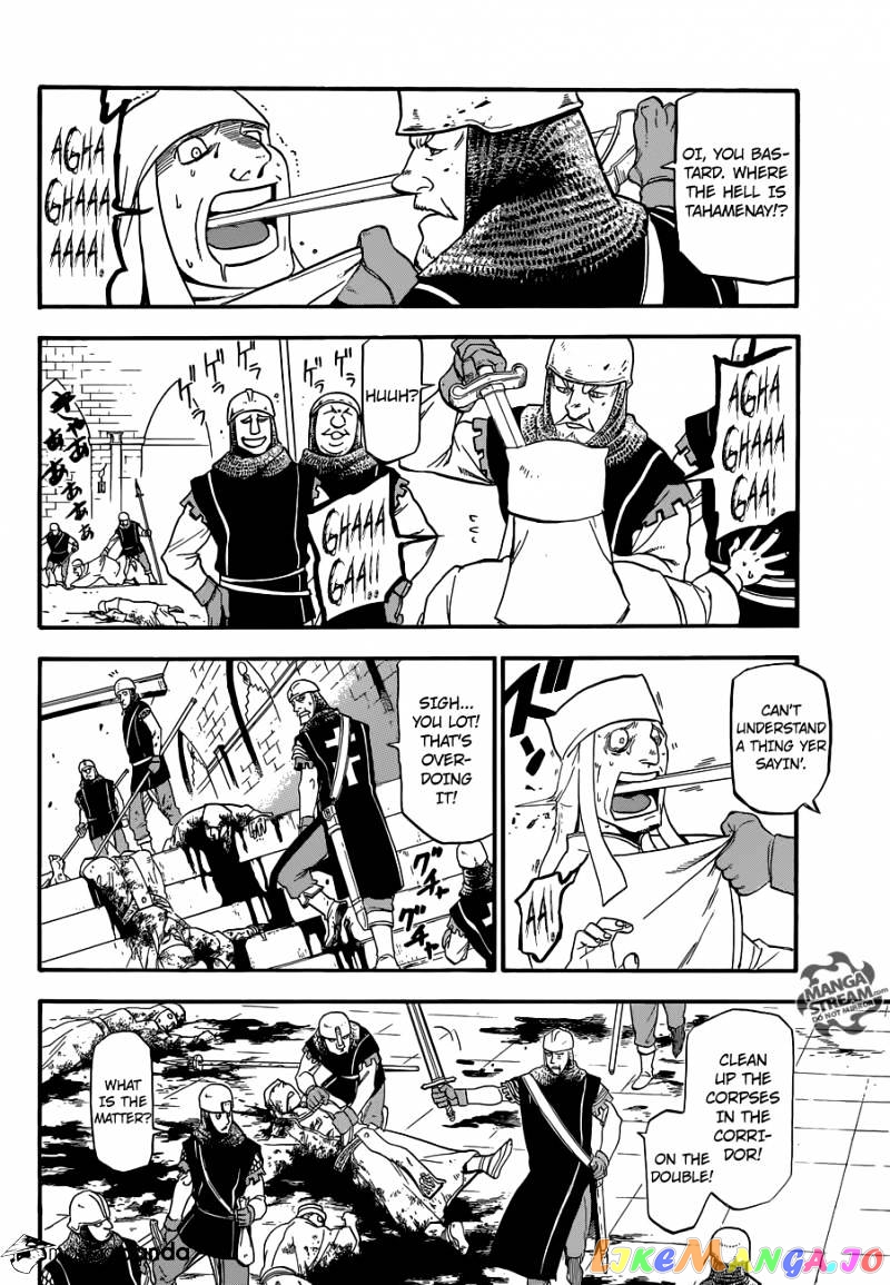 Arslan Senki (ARAKAWA Hiromu) chapter 9 - page 23