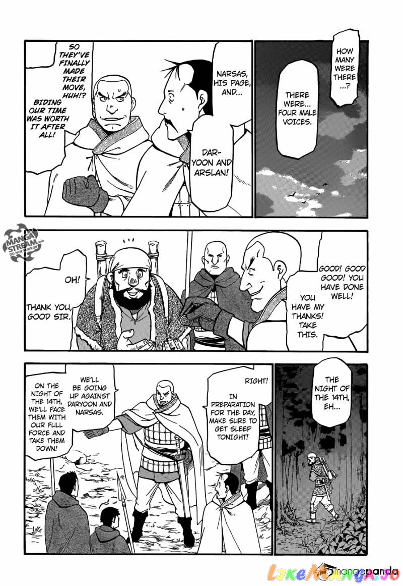 Arslan Senki (ARAKAWA Hiromu) chapter 9 - page 8