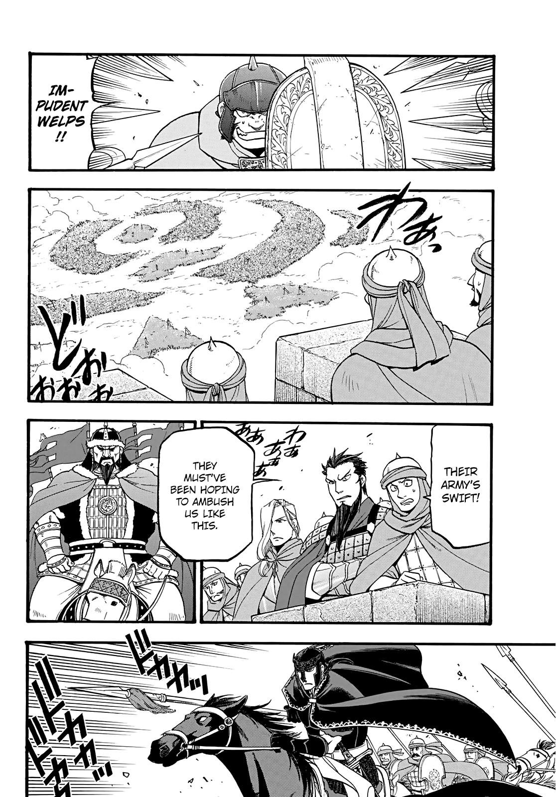 Arslan Senki (ARAKAWA Hiromu) chapter 83 - page 11