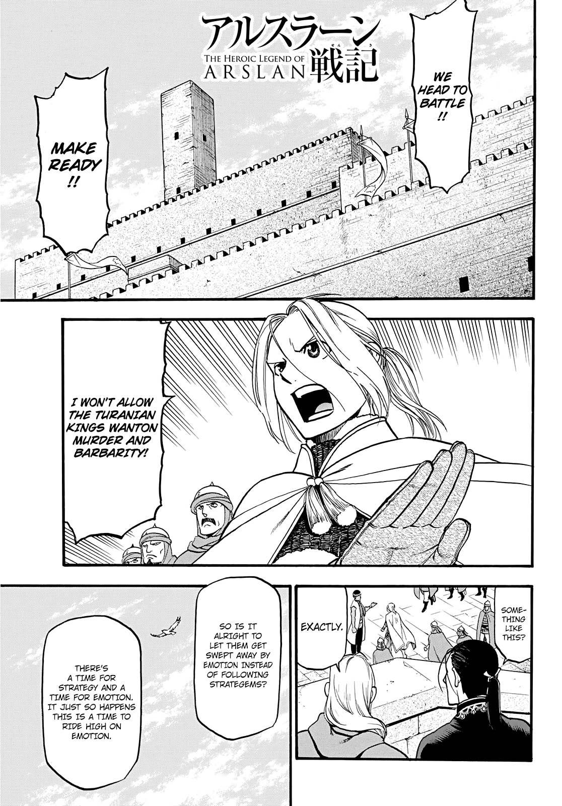 Arslan Senki (ARAKAWA Hiromu) chapter 83 - page 4