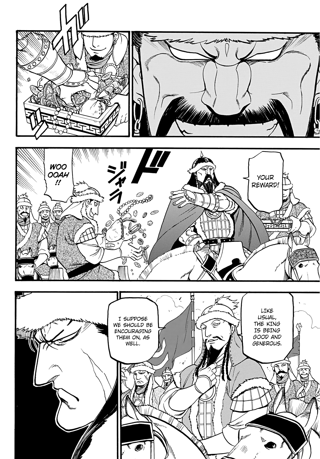 Arslan Senki (ARAKAWA Hiromu) chapter 83 - page 7