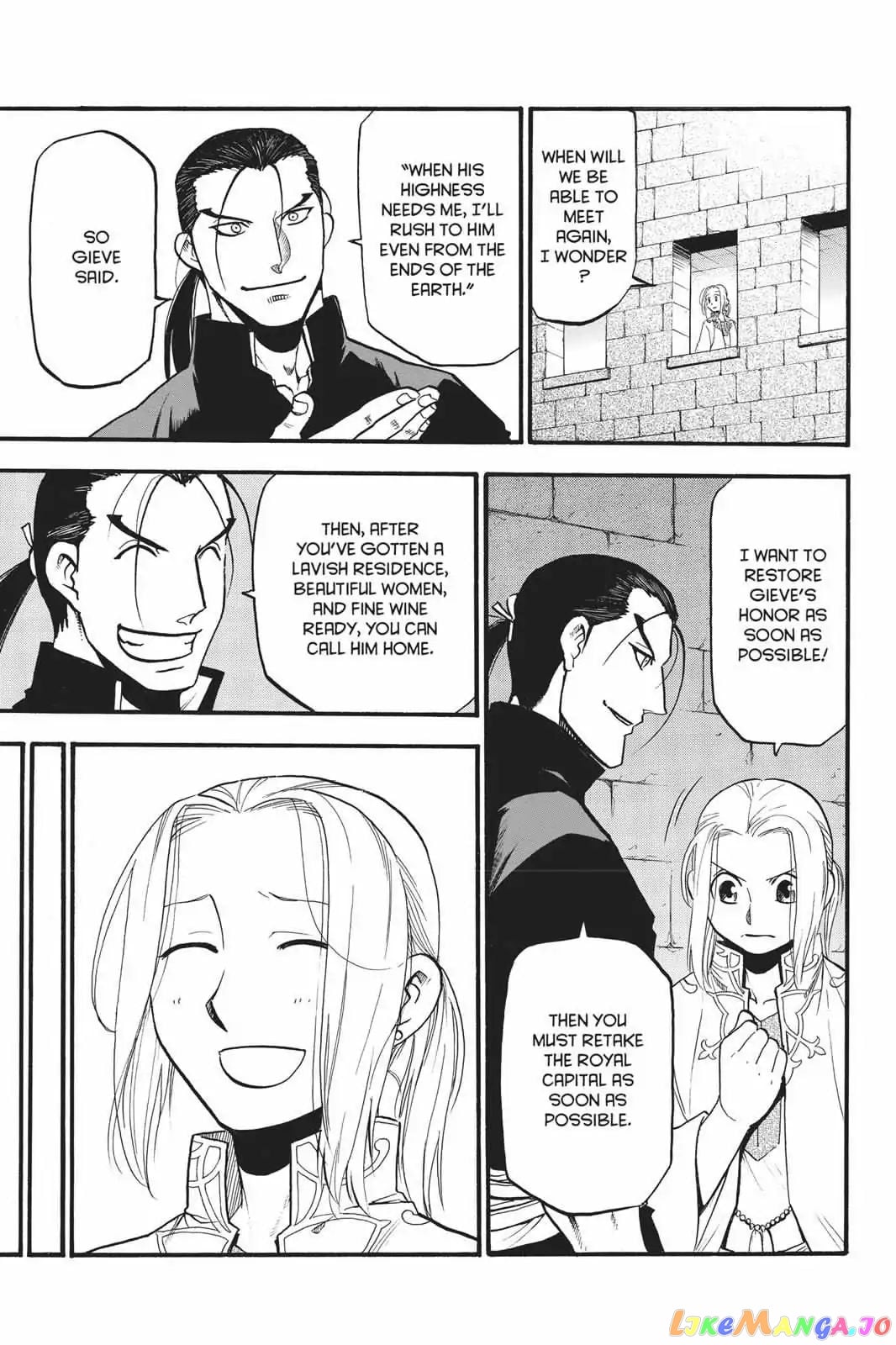 Arslan Senki (ARAKAWA Hiromu) chapter 66 - page 12